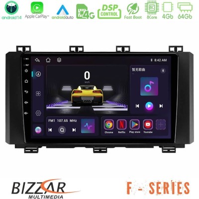 Bizzar F Series 8Core Android14 4+64GB  Seat Ateca 2017-2021 Navigation Multimedia Tablet 9