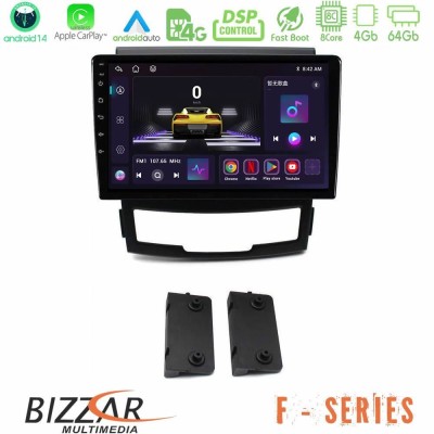 Bizzar F Series 8Core Android14 4+64GB Ssangyong Korando 2010-2014 Navigation Multimedia Tablet 9