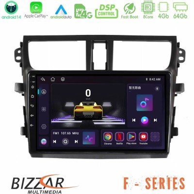 Bizzar F Series 8Core Android14 4+64GB  Suzuki Celerio 2014-2020 Navigation Multimedia Tablet 9