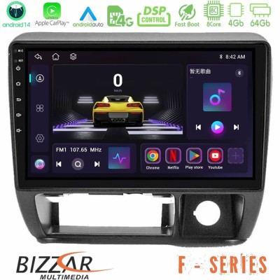 Bizzar F Series 8Core Android14 4+64GB Suzuki Jimny 1998-2005 Navigation Multimedia Tablet 9