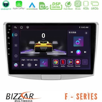 Bizzar F Series 8Core Android14 4+64GB  VW Passat Navigation Multimedia Tablet 10