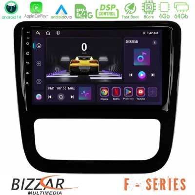 Bizzar F Series 8Core Android14 4+64GB  VW Scirocco 2008-2014 Navigation Multimedia Tablet 9