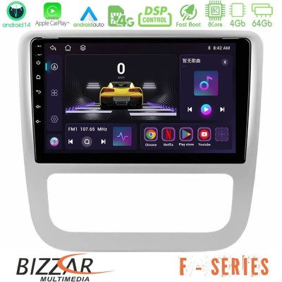 Bizzar F Series 8Core Android14 4+64GB  VW Scirocco 2008-2014 Navigation Multimedia Tablet 9