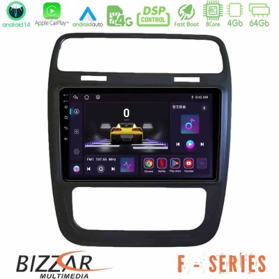 Bizzar F Series 8Core Android14 4+64GB VW Scirocco 2014 – 2017 Navigation Multimedia Tablet 9