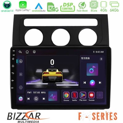 Bizzar F Series 8Core Android14 4+64GB     VW Touran 2003-2011 Navigation Multimedia Tablet 10