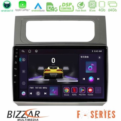 Bizzar F Series 8Core Android14 4+64GB  VW Touran 2011-2015 Navigation Multimedia Tablet 10