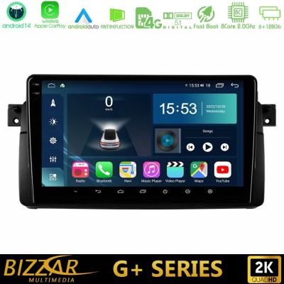 Bizzar G+ Series BMW E46 8core Android14 6+128GB Navigation Multimedia 9