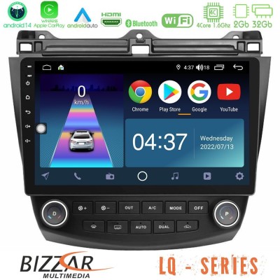 Bizzar LQ Series 4Core Android14 2+32GB Honda Accord 2002-2008 Navigation Multimedia Tablet 10