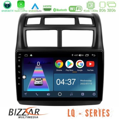 Bizzar LQ Series 4Core Android14 2+32GB Kia Sportage 2008-2011 Navigation Multimedia Tablet 9