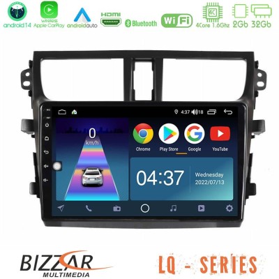 Bizzar LQ Series 4Core Android14 2+32GB Suzuki Celerio 2014-2020 Navigation Multimedia Tablet 9