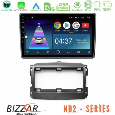 Bizzar ND2 Series 8Core Android14 2+32GB  Fiat 500L Navigation Multimedia Tablet 10
