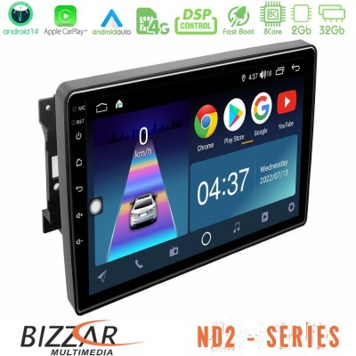 Bizzar ND2 Series 8Core Android14 2+32GB  Chrysler / Dodge / Jeep Navigation Multimedia Tablet 10