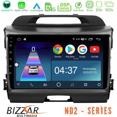 Bizzar ND2 Series 8Core Android14 2+32GB  Kia Sportage Navigation Multimedia Tablet 9