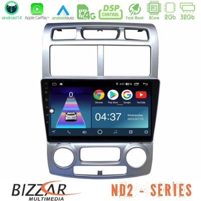 Bizzar ND2 Series 8Core Android14 2+32GB  Kia Sportage 2005-2008 Navigation Multimedia Tablet 9