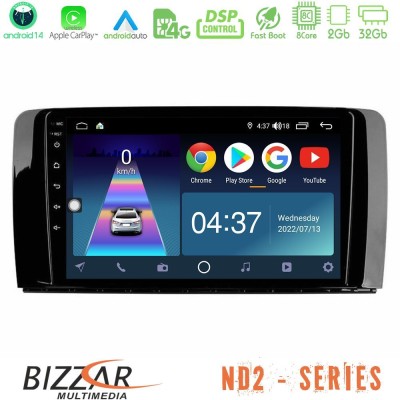 Bizzar ND2 Series 8Core Android14 2+32GB  Mercedes R Class Navigation Multimedia Tablet 9