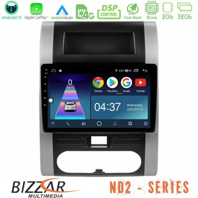 Bizzar ND2 Series 8Core Android14 2+32GB  Nissan X-Trail T31 Navigation Multimedia Tablet 10