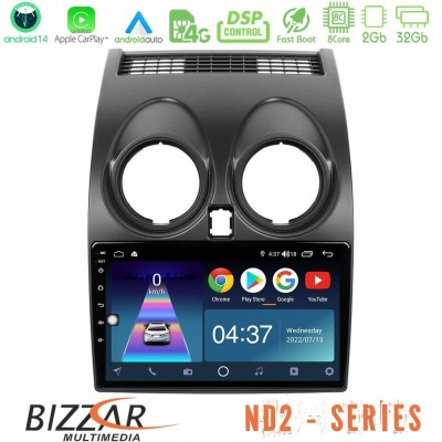 Bizzar ND2 Series 8Core Android14 2+32GB  Nissan Qashqai J10 Navigation Multimedia Tablet 9