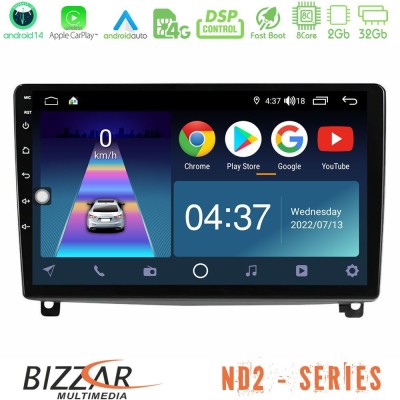 Bizzar ND2 Series 8Core Android14 2+32GB  Peugeot 407 Navigation Multimedia Tablet 9