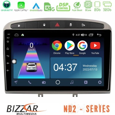 Bizzar ND2 Series 8Core Android14 2+32GB  Peugeot 308/RCZ Navigation Multimedia Tablet 9