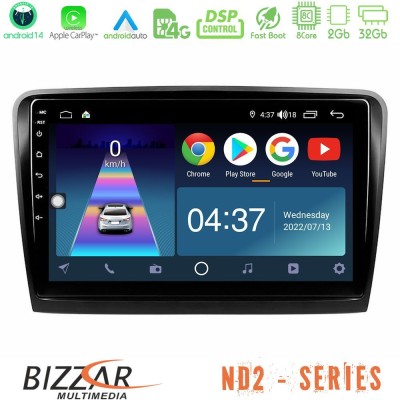 Bizzar ND2 Series 8Core Android14 2+32GB  Skoda Superb 2008-2015 Navigation Multimedia Tablet 10