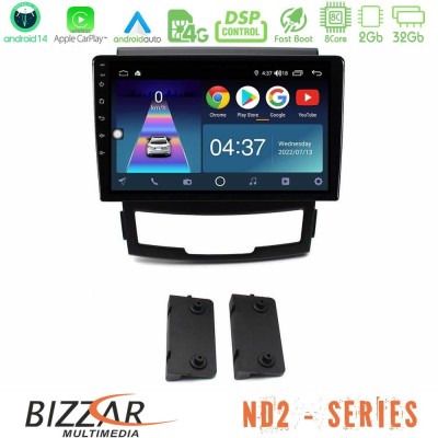Bizzar ND2 Series 8Core Android14 2+32GB Ssangyong Korando 2010-2014 Navigation Multimedia Tablet 9