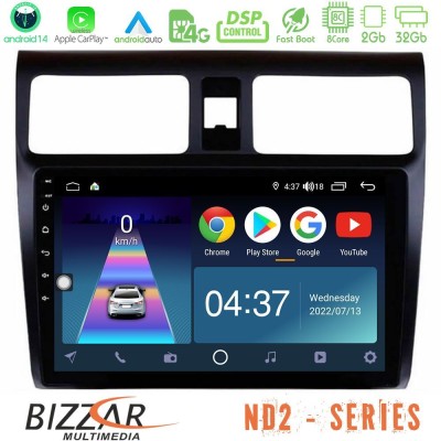 Bizzar ND2 Series 8Core Android14 2+32GB  Suzuki Swift 2005-2010 Navigation Multimedia Tablet 10
