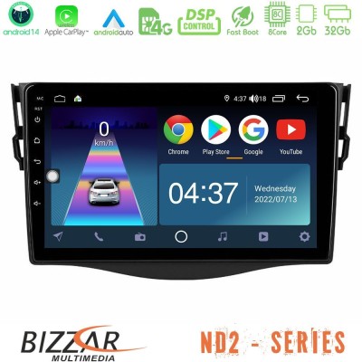 Bizzar ND2 Series 8Core Android14 2+32GB  Toyota RAV4 Navigation Multimedia Tablet 9