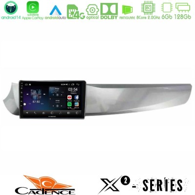 Cadence X2 Series 8Core Android14 6+128GB  Alfa Romeo Giulietta 2010-2014 Navigation Multimedia Tablet 9
