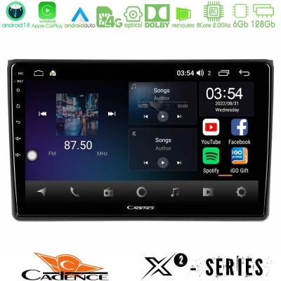 Cadence X2 Series 8Core Android14 6+128GB  Audi A4 B7 Navigation Multimedia Tablet 9