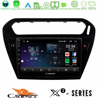 Cadence X2 Series 8Core Android14 6+128GB  Citroen C-Elysee / Peugeot 301 Navigation Multimedia Tablet 9