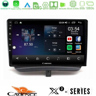 Cadence X2 Series 8Core Android14 6+128GB  Ford Courier 2015-2023 Navigation Multimedia Tablet 9