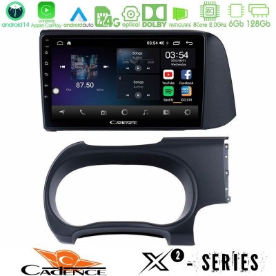 Cadence X2 Series 8Core Android14 6+128GB  Hyundai i10 Navigation Multimedia Tablet 9