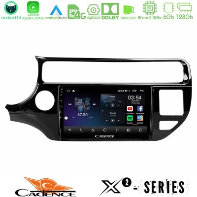 Cadence X2 Series 8Core Android14 6+128GB  Kia Rio 2015-2017 Navigation Multimedia Tablet 9