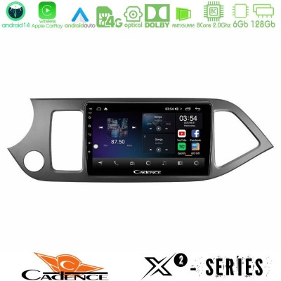 Cadence X2 Series 8Core Android14 6+128GB  Kia Picanto Navigation Multimedia Tablet 9
