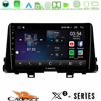 Cadence X2 Series 8Core Android14 6+128GB  Kia Picanto 2017-2021 Navigation Multimedia Tablet 9