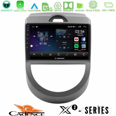 Cadence X2 Series 8Core Android14 6+128GB Kia Soul 2009-2011 Navigation Multimedia Tablet 9