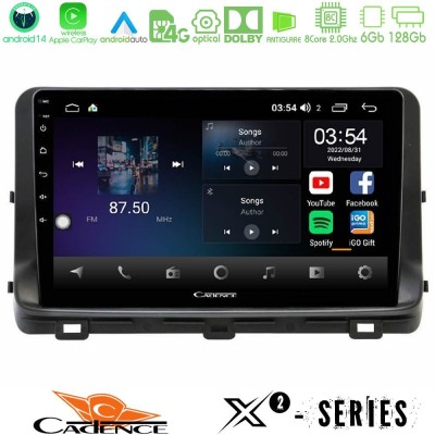 Cadence X2 Series 8Core Android14 6+128GB  Kia Ceed 2018-2023 Navigation Multimedia Tablet 10