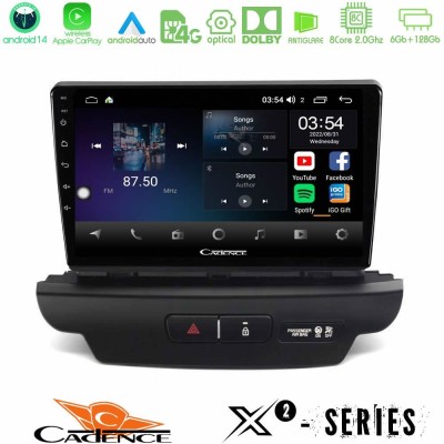 Cadence X2 Series 8Core Android14 6+128GB  Kia Ceed 2018-2023 Navigation Multimedia Tablet 9