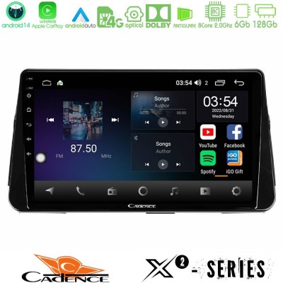 Cadence X2 Series 8Core Android14 6+128GB  Nissan Micra K14 Navigation Multimedia Tablet 9