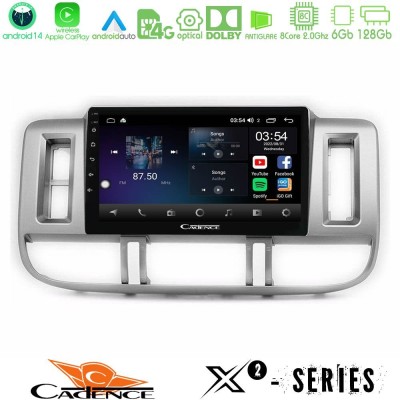 Cadence X2 Series 8Core Android14 6+128GB  Nissan X-Trail (T30) 2000-2003 Navigation Multimedia Tablet 9
