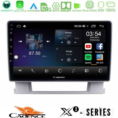 Cadence X2 Series 8Core Android14 6+128GB  Opel Astra J 2010-2014 Navigation Multimedia Tablet 9