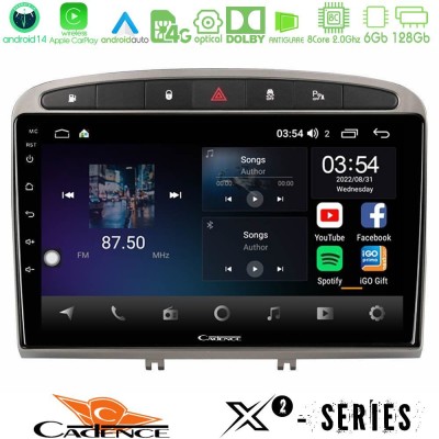 Cadence X2 Series 8Core Android14 6+128GB  Peugeot 308/RCZ Navigation Multimedia Tablet 9