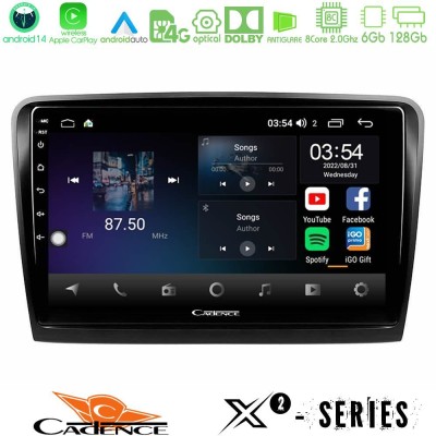 Cadence X2 Series 8Core Android14 6+128GB  Skoda Superb 2008-2015 Navigation Multimedia Tablet 10