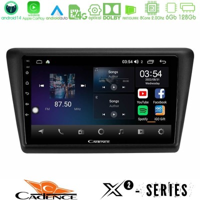 Cadence X2 Series 8Core Android14 6+128GB  Skoda Rapid 2013-2017 Navigation Multimedia Tablet 9