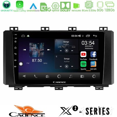 Cadence X2 Series 8Core Android14 6+128GB  Seat Ateca 2017-2021 Navigation Multimedia Tablet 9