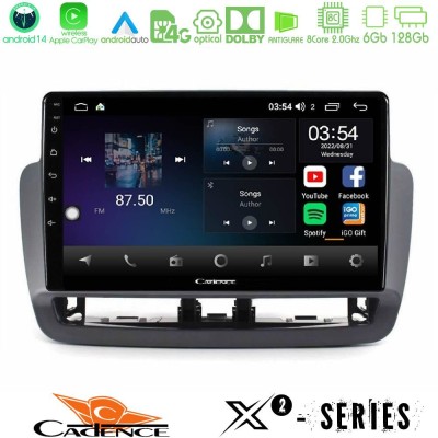 Cadence X2 Series 8Core Android14 6+128GB  Seat Ibiza 2012-2015 Navigation Multimedia Tablet 9