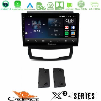 Cadence X2 Series 8Core Android14 6+128GB Ssangyong Korando 2010-2014 Navigation Multimedia Tablet 9