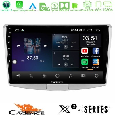 Cadence X2 Series 8Core Android14 6+128GB  VW Passat Navigation Multimedia Tablet 10