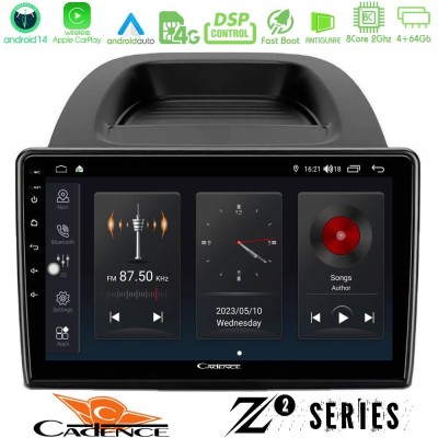 Cadence Z2 Series 8Core Android14 4+64GB  Ford Ecosport 2018-2020 Navigation Multimedia Tablet 10