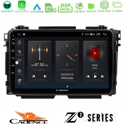 Cadence Z2 Series 8Core Android14 4+64GB  Honda HR-V Navigation Multimedia Tablet 9